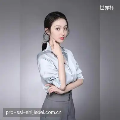 紫妍